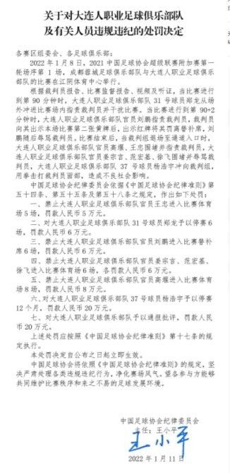 火淫忍者