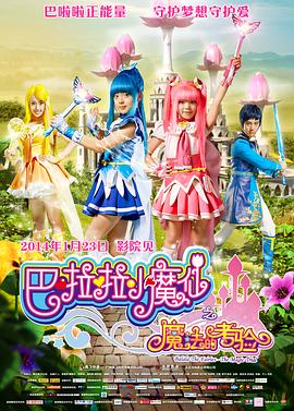 日韩欧美在线视频