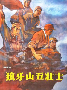 中文字幕在线视频精品